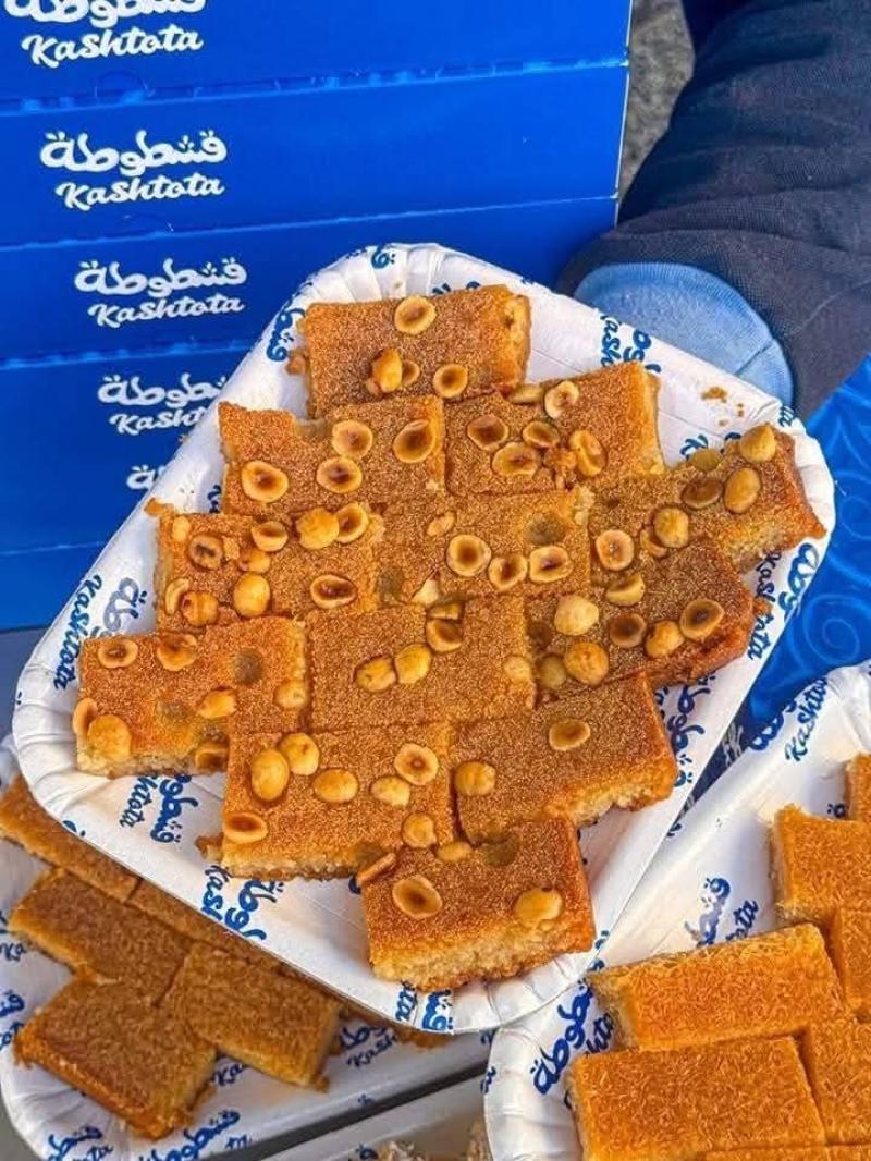 بسبوسة بالبندق (L)