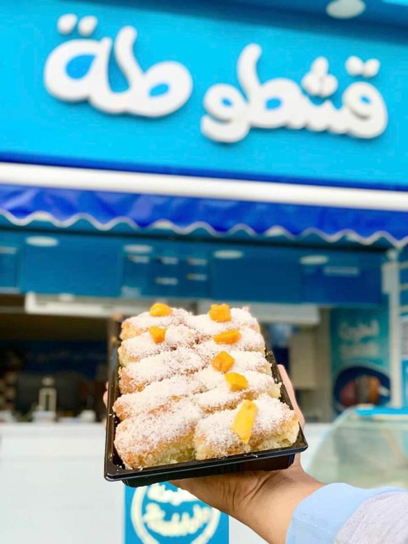 روانى مانجو (L)