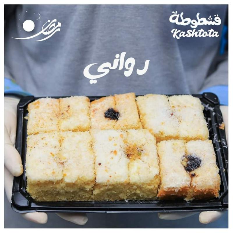 روانى سادة (L)