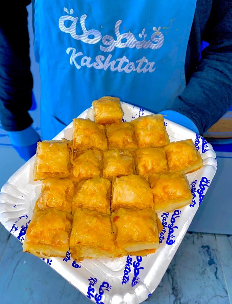 نمورة كريمة (جلاش) (L)