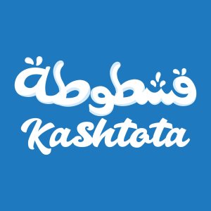 شعار المتجر