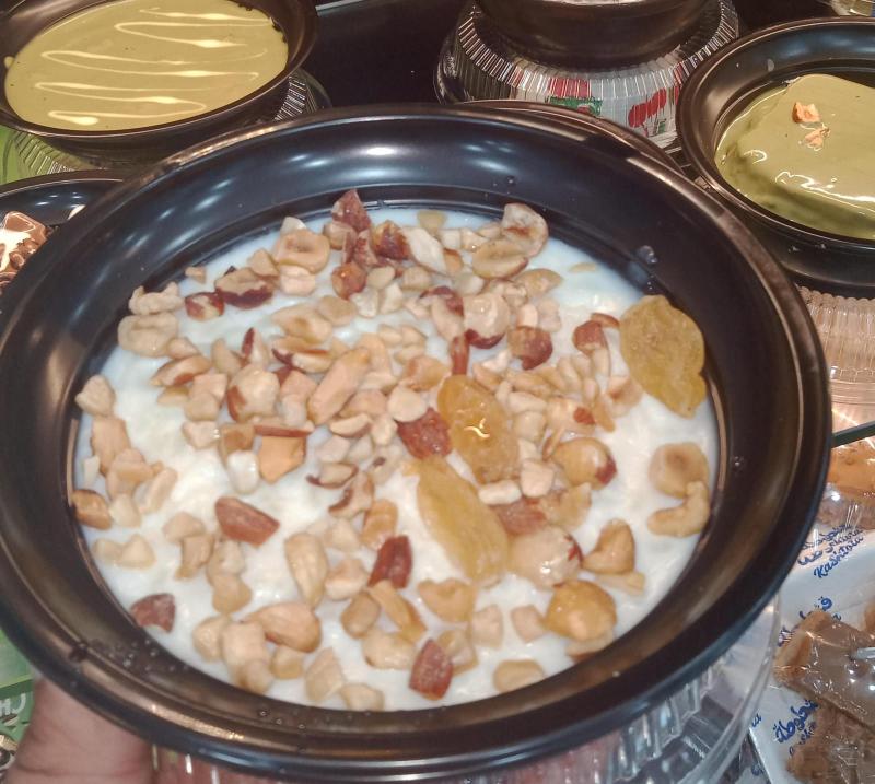 ارز بالبن مكسرات