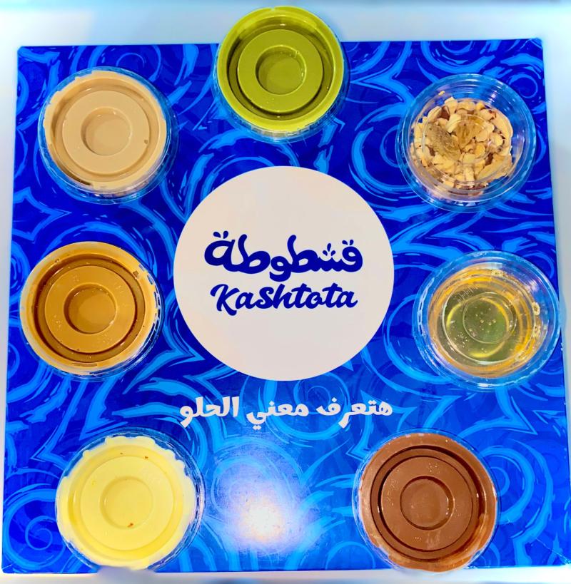 اضافات قشطوطة