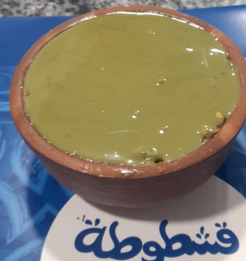 ام على فستق