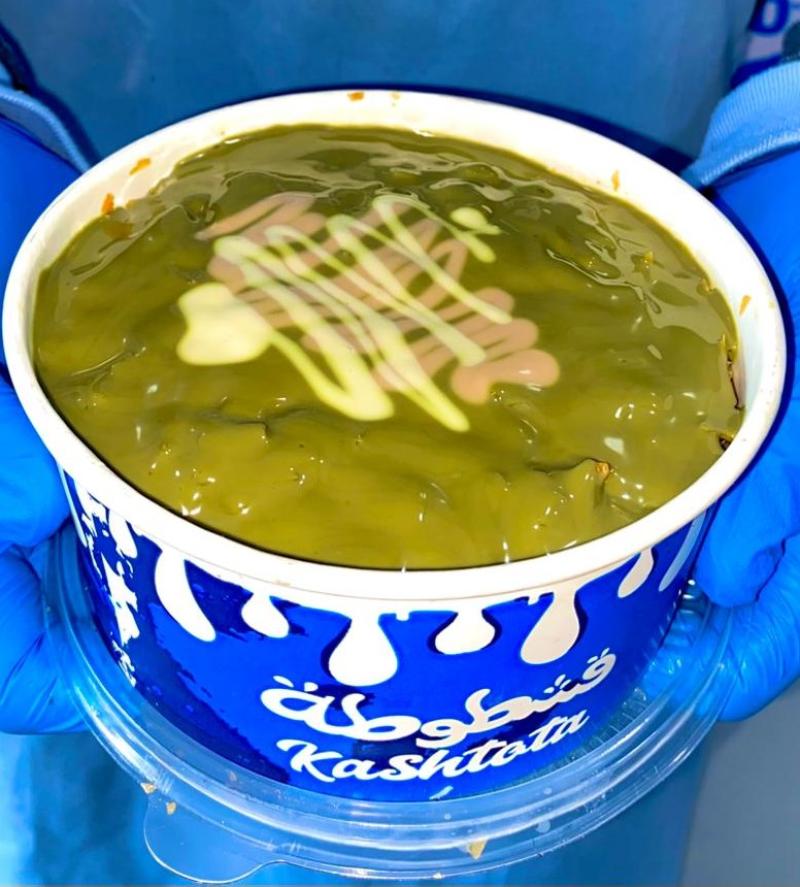كشرى فستق