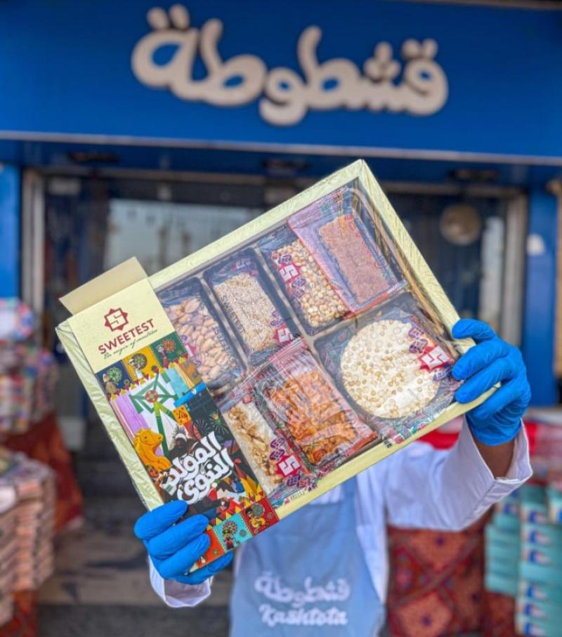 علبة سويتست رقم 1-16قطعه