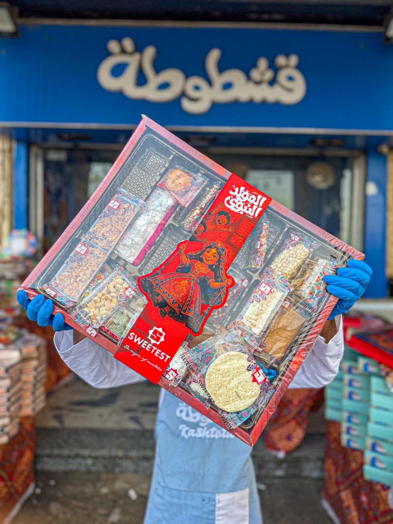 علبة سويتست رقم3- 36قطعه