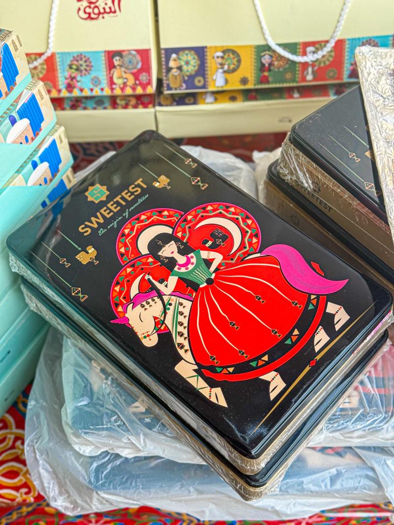 سويتست اورجينال 2.5 كجم - معدن