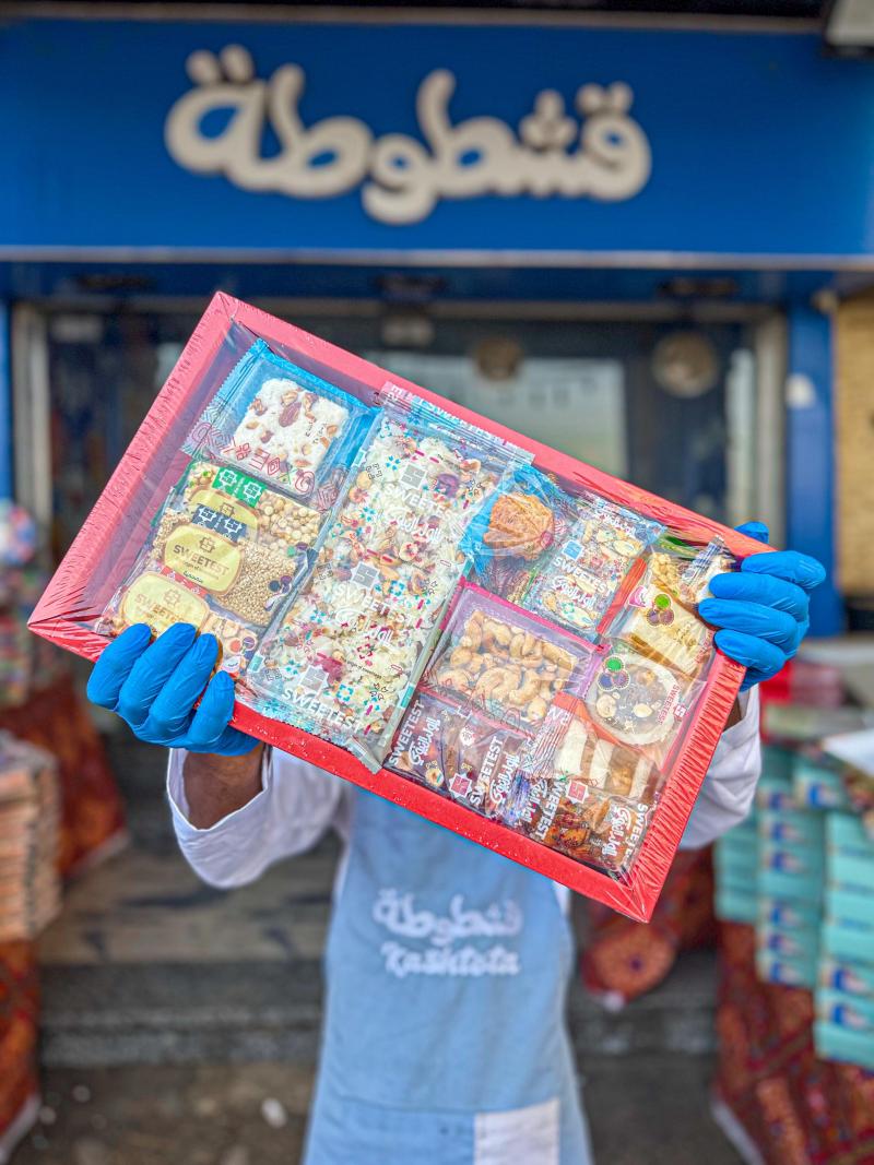سويتست اورجينال 2.5 كجم