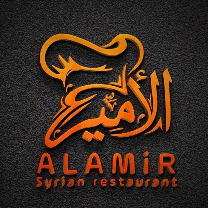 شعار المتجر