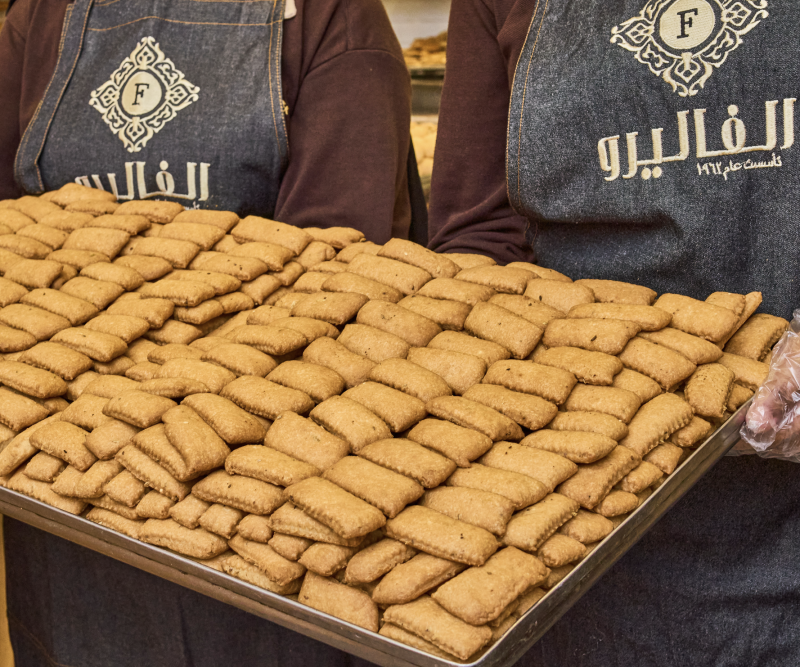 قراقيش سادة - حبة كاملة
