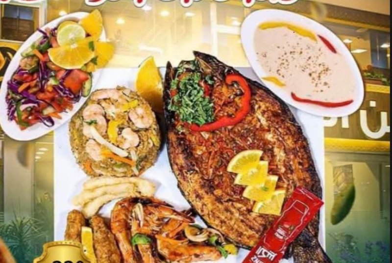 وجبة الشيف – Chef's Meal