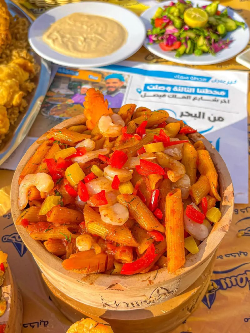 مكرونة سي فود أحمر كبير - Large Seafood Pasta Red
