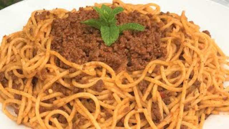 مكرونة اسباجيتي لحمة – Spaghetti with Meat